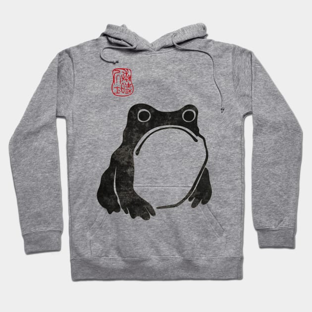 Matsumoto Hoji Woodblock Print Grumpy Frog Toad Hoodie by sobermacho